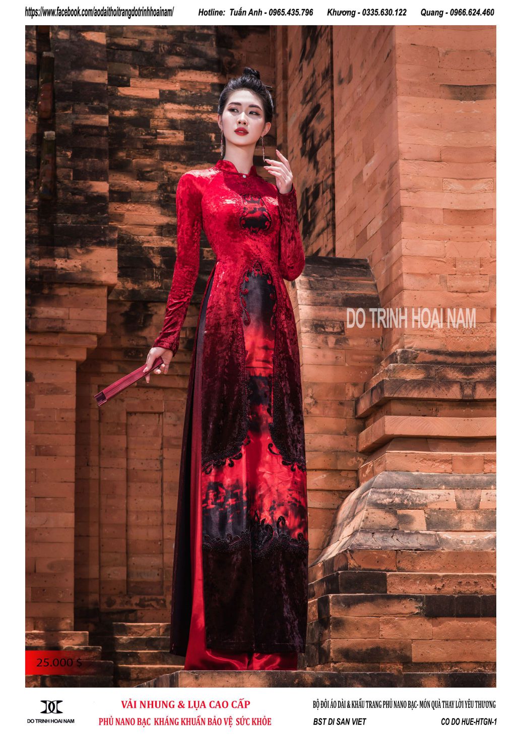 Diễn viên Hồng Đào rạng rỡ ở tuổi 63 với những bộ cánh gợi cảm 14 Diễn viên Hồng Đào rạng rỡ ở tuổi 63 với những bộ cánh gợi cảm